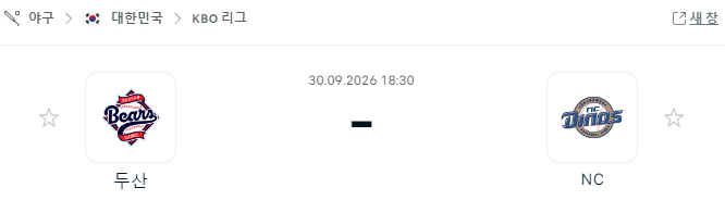 17907313301037101747_YTmHwtDe4765b6b7c4339ee545b4fd959667dbba9e33026f.PNG