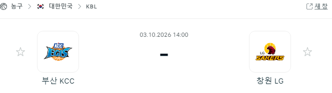 17909876091037101747_baSJitePff1b05e1a7e765150bc1b45d0abe78c169f7bd98.PNG