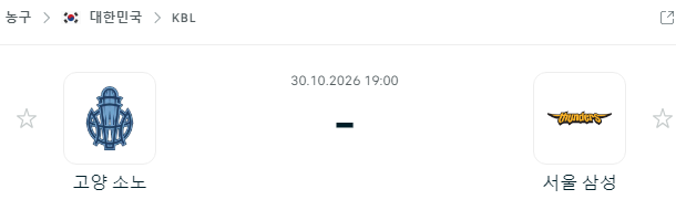 17933353681037101747_MLQaE6OFcffd178defc98e8cb4ef7e0e78db4fa262d7e19c.PNG