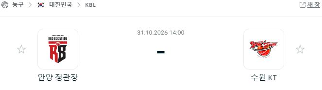 17934087771037101747_MLSTrxjXa0e80a77b89b8dda95f714a8e4a3471b287b4994.PNG