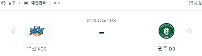 17934088021037101747_QuZTzcvo75229e12f42ff3db51addd4e608a4ab8fadde7ea.PNG